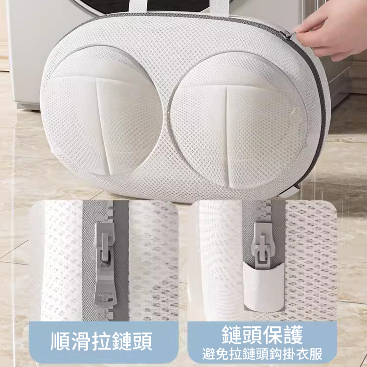 内衣洗護收納袋