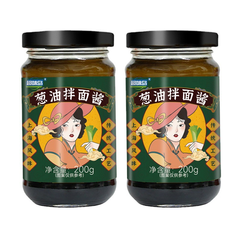 【2瓶裝】蔥油拌麵醬