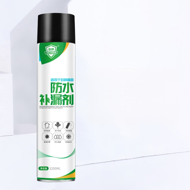 【大暴雨不怕漏！ 】大容量防水補漏噴劑