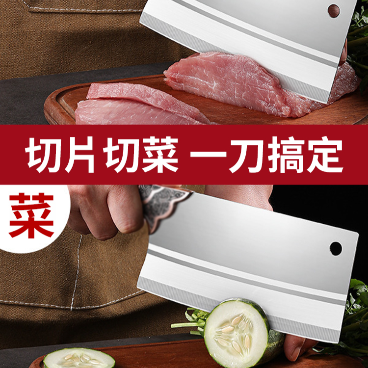 陽江手工鍛造菜刀