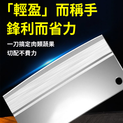 陽江手工鍛造菜刀