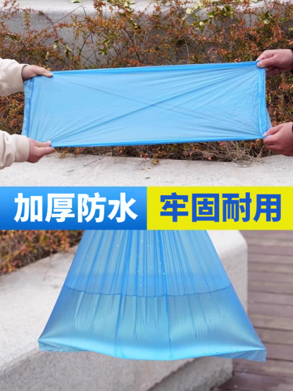 一次性防暴雨鞋套