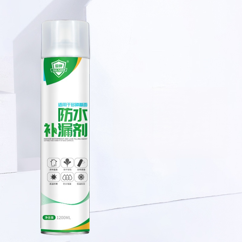 【大暴雨不怕漏！ 】大容量防水補漏噴劑