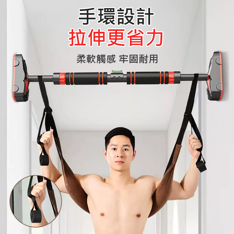 【腰突神器】腰部輔助懸吊牽引帶