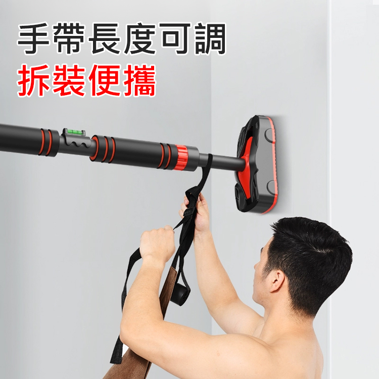 【腰突神器】腰部輔助懸吊牽引帶