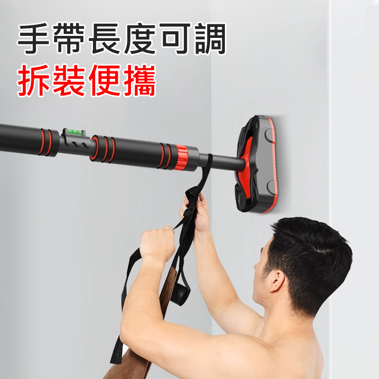 【腰突神器】腰部輔助懸吊牽引帶