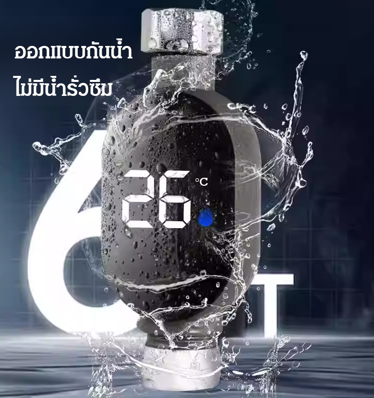 เครื่องใช้ไฟฟ้าและอิเล็กทรอนิกส์