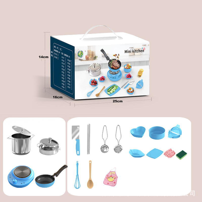 ของเล่นทำครัวขนาดเล็กสำหรับเด็ก