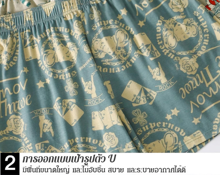 翻译_25.jpg