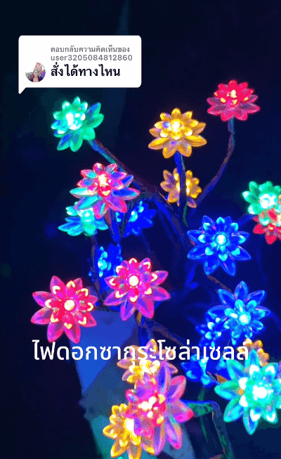 123_14.gif