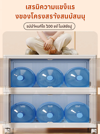 ตู้เก็บของพับได้ไม่ต้องติดตั้ง