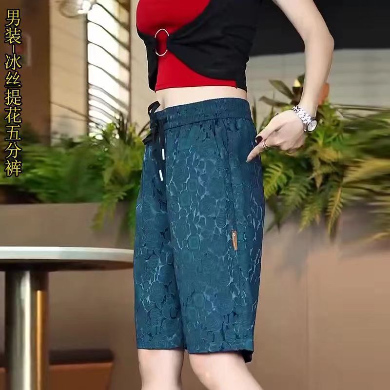 กางเกงขาสั้นผ้าไหมเย็นระบายอากาศได้