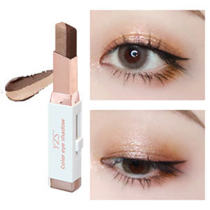 【ทาหนึ่งครั้งได้สีครบ】อายแชโดว์แบบแท่ง ไล่สีสองเฉดสี เนื้อกำมะหยี่