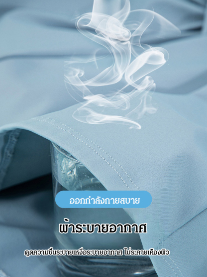 กางเกงกระโปรงสั้นกีฬาเอวสูงแบบสองชั้นกันโปร่งใส 