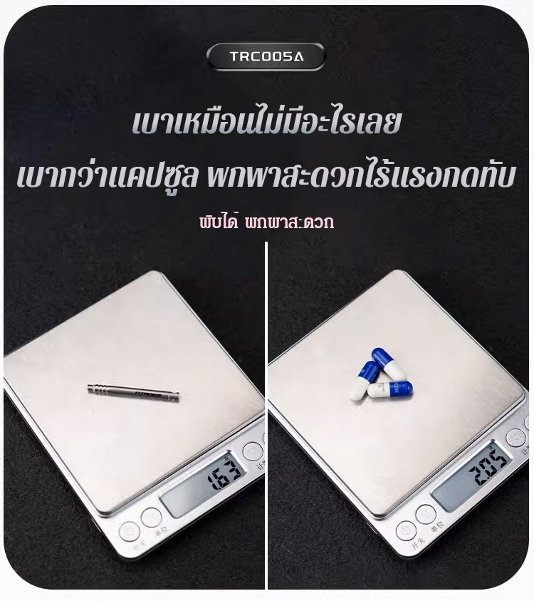 翻译_13.jpg