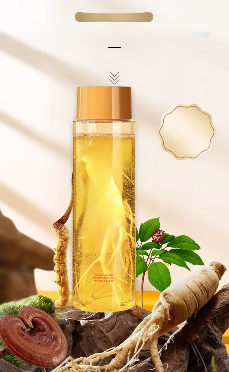 翻译件-JC-虫草花抗皱精华液-1227388-系统_07.jpg