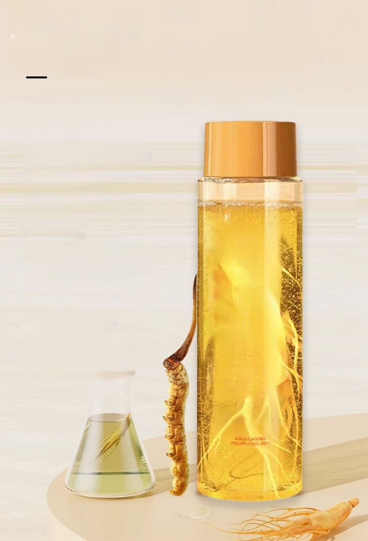 翻译件-JC-虫草花抗皱精华液-1227388-系统_15.jpg