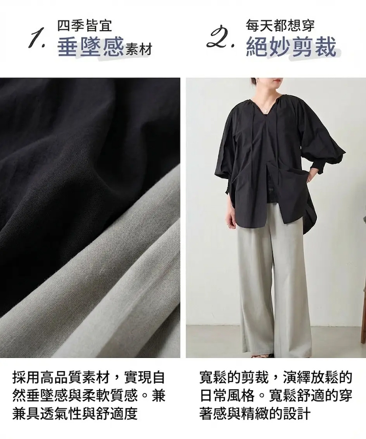 寬鬆直筒鬆緊高腰休閒闊腿褲