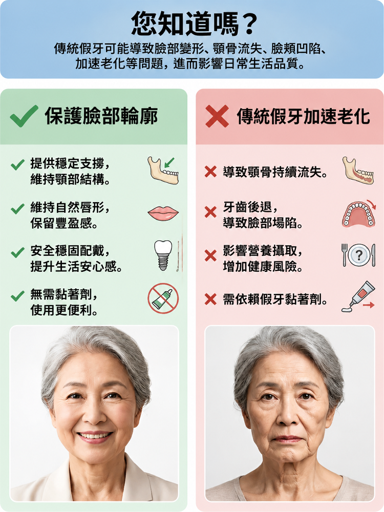 详情图7.png