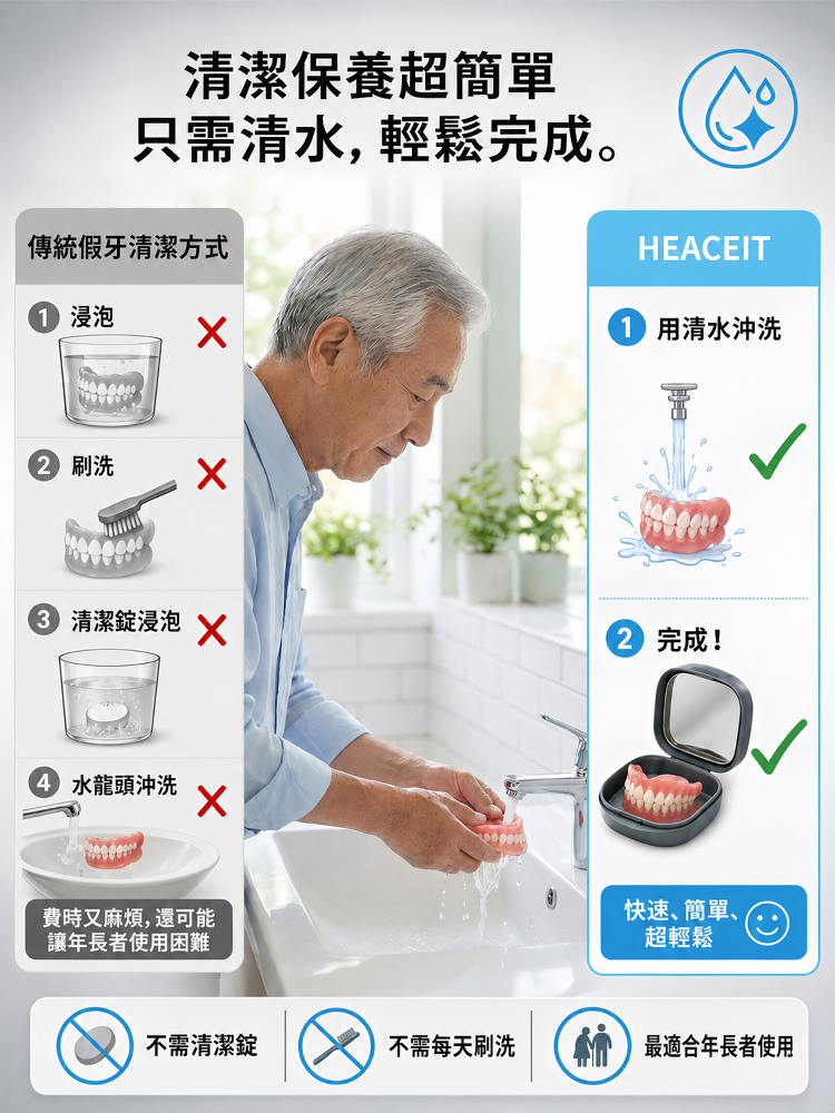 详情图17.png