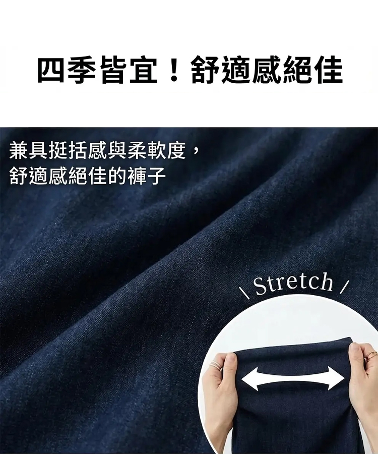 寬鬆直筒鬆緊高腰休閒闊腿褲