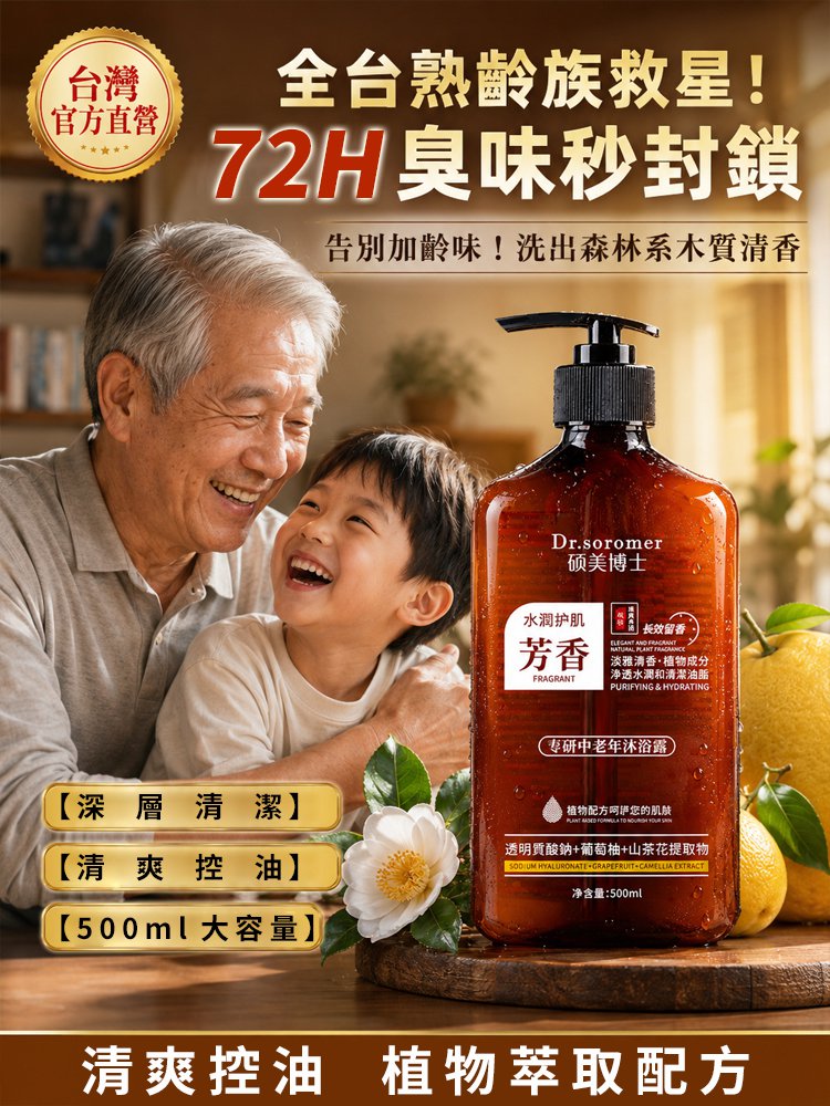 主图1.jpg