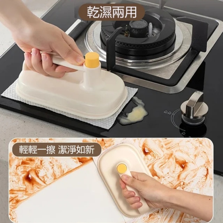 一次性魔力擦抹布