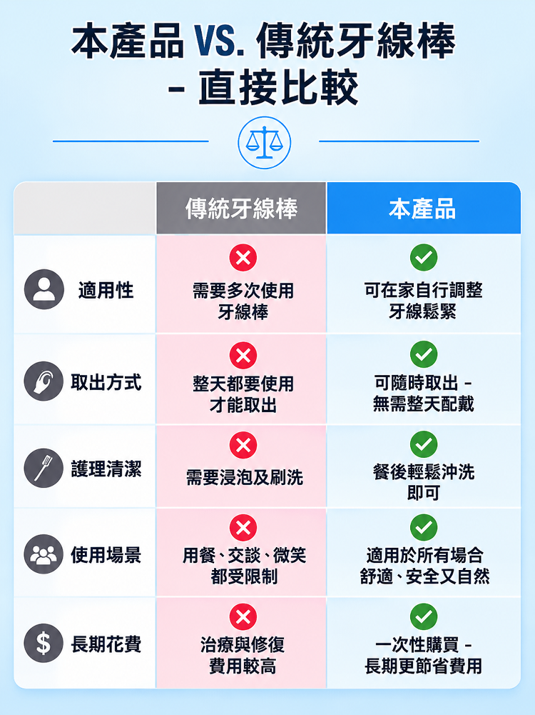 详情图18.png