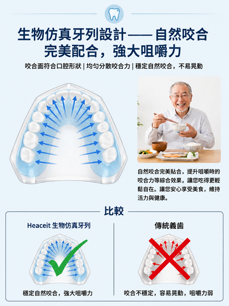 详情图12.png