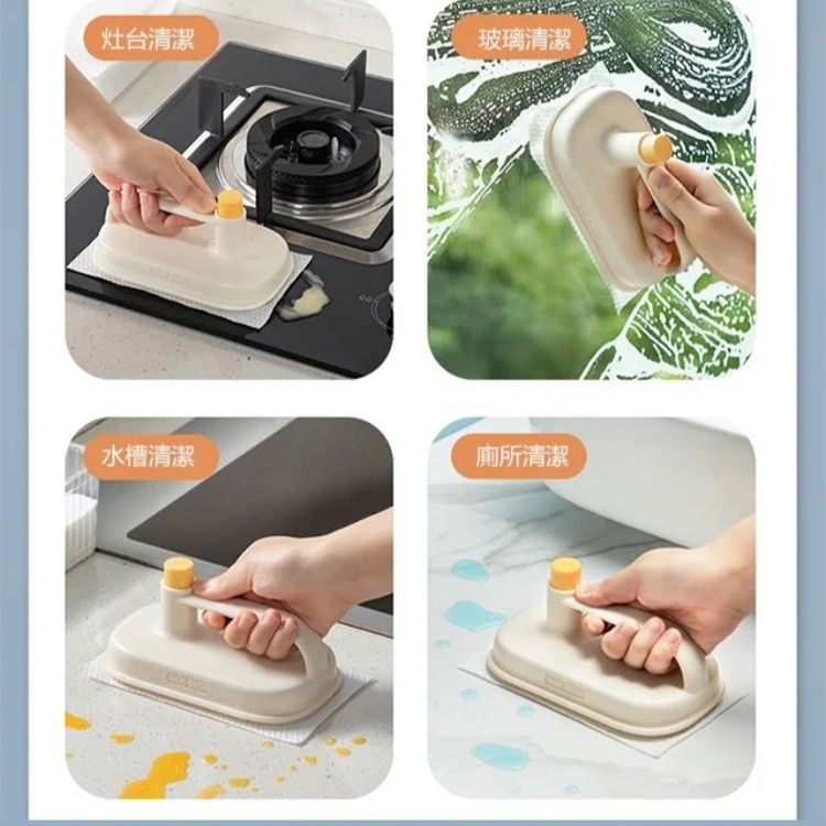 一次性魔力擦抹布