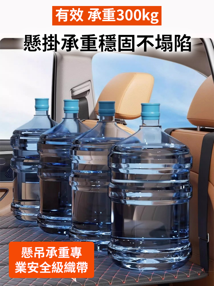 車上折疊旅行床墊