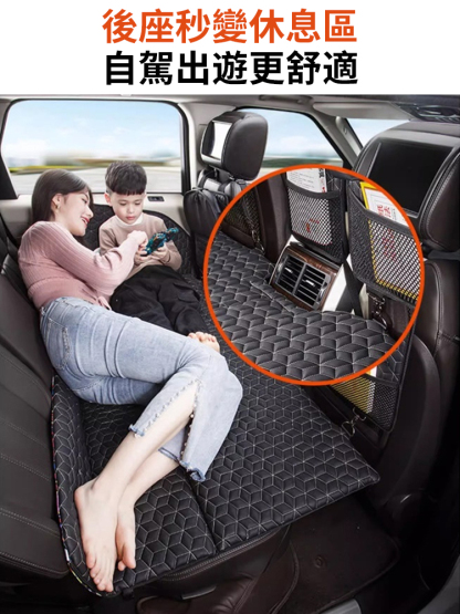 車上折疊旅行床墊