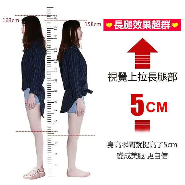 復古厚底編帶涼拖鞋女