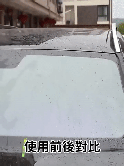 序列 01_3[00-00-00--00-00-04].gif