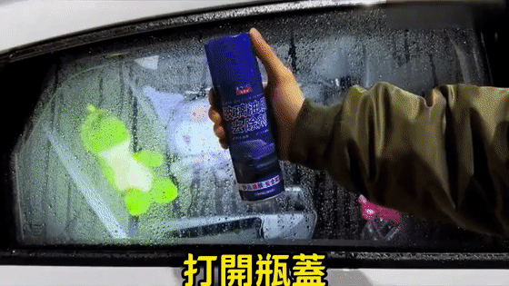 序列 30_2[00-00-00--00-00-05].gif