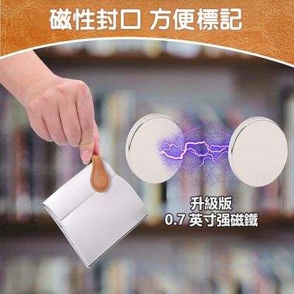 復古瘋馬磁吸書簽