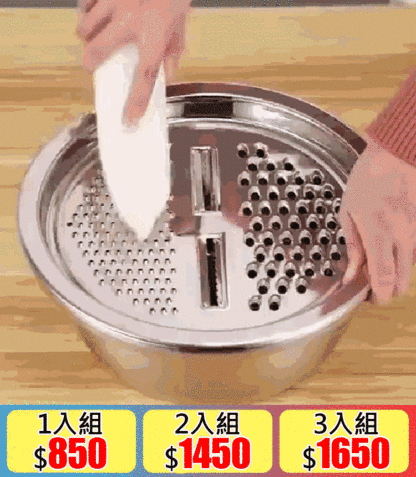 304不銹鋼刨絲盆三件套