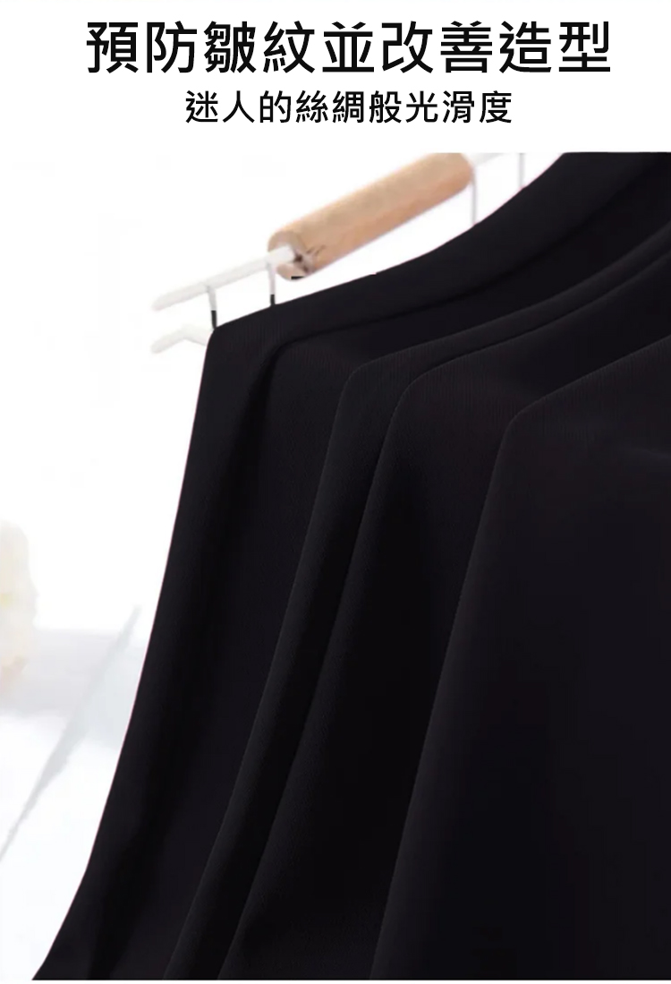垂感窄版显瘦凉凉裤_05.jpg