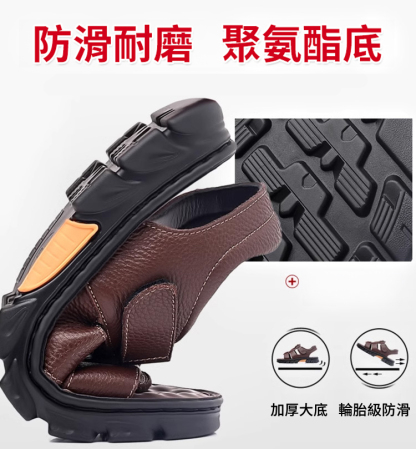 戶外防滑鱷魚紋男士涼鞋