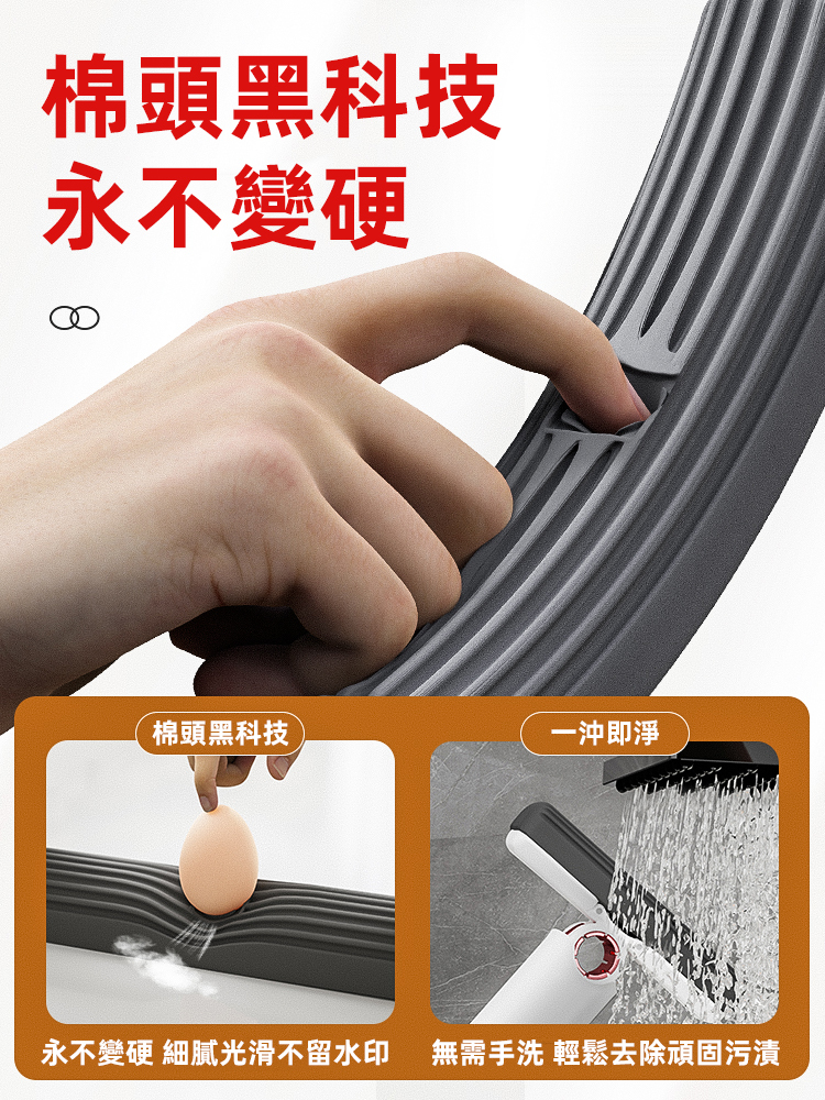 小拖把專用棉頭【沒把手】