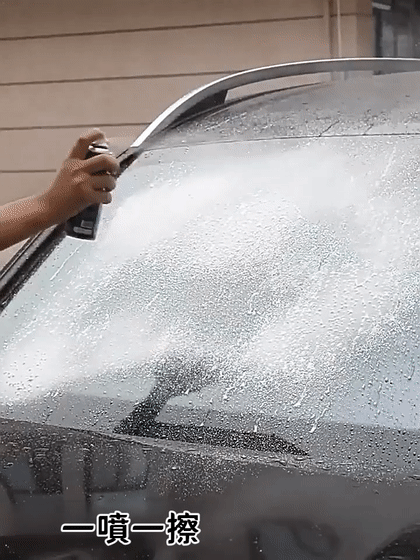 序列 01_2[00-00-00--00-00-04].gif