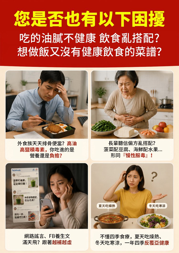 详情页_03.jpg