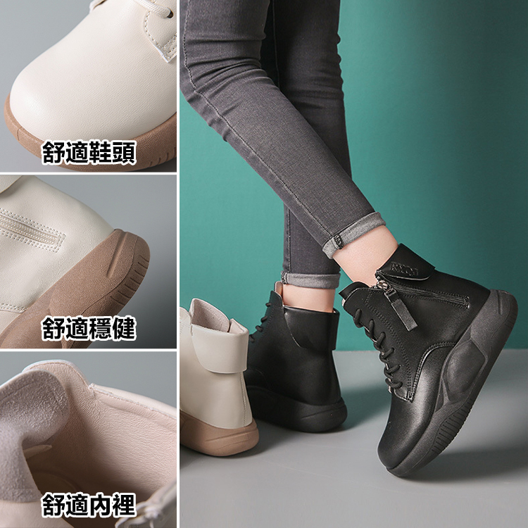 厚底高幫軟底老爹鞋