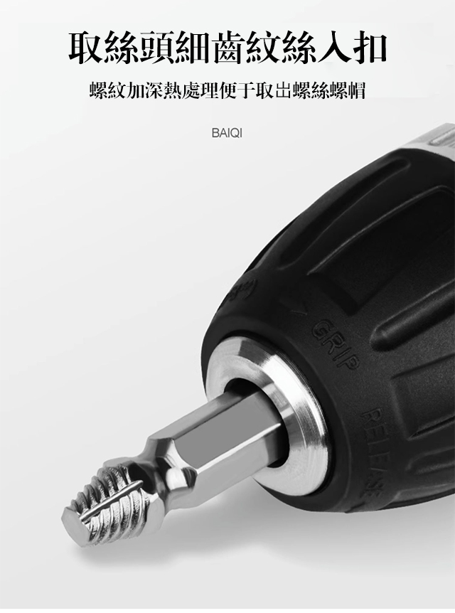 详情_17.jpg