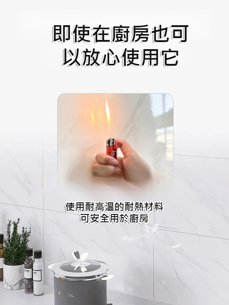 仿瓷磚牆貼