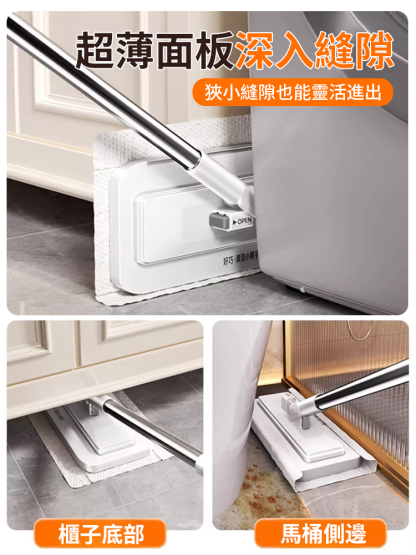 懶人升級款洗臉巾拖把