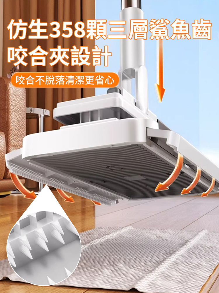 懶人升級款洗臉巾拖把