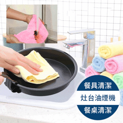 吸油去污清潔佈