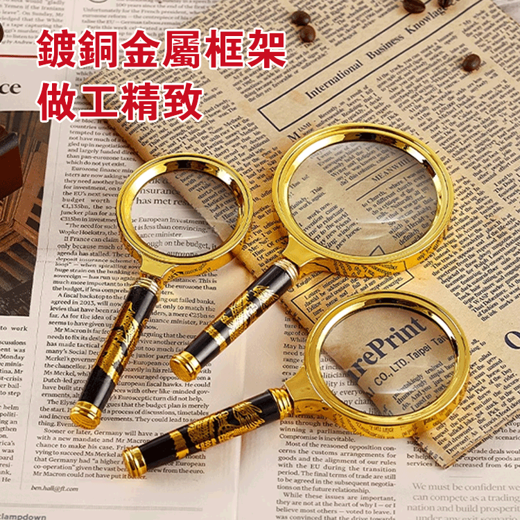 龍紋手柄10倍手持放大鏡