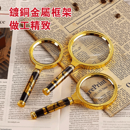 龍紋手柄10倍手持放大鏡